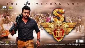 Singam 3